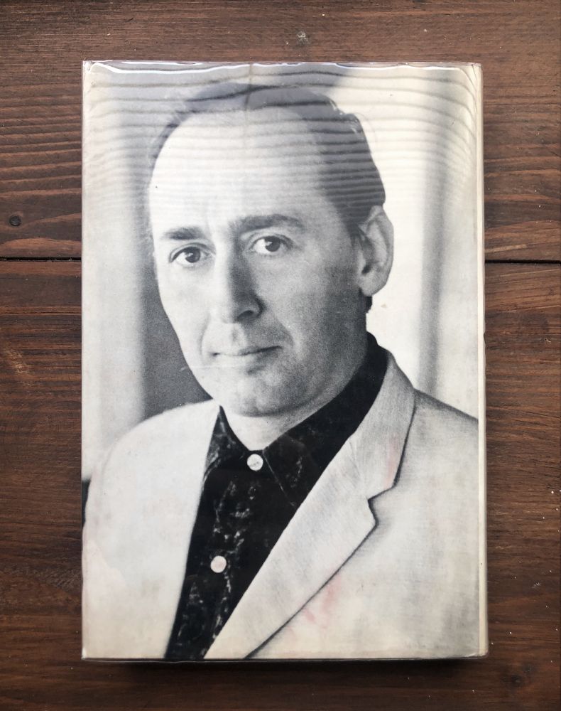 Crash by J.G. Ballard - Back