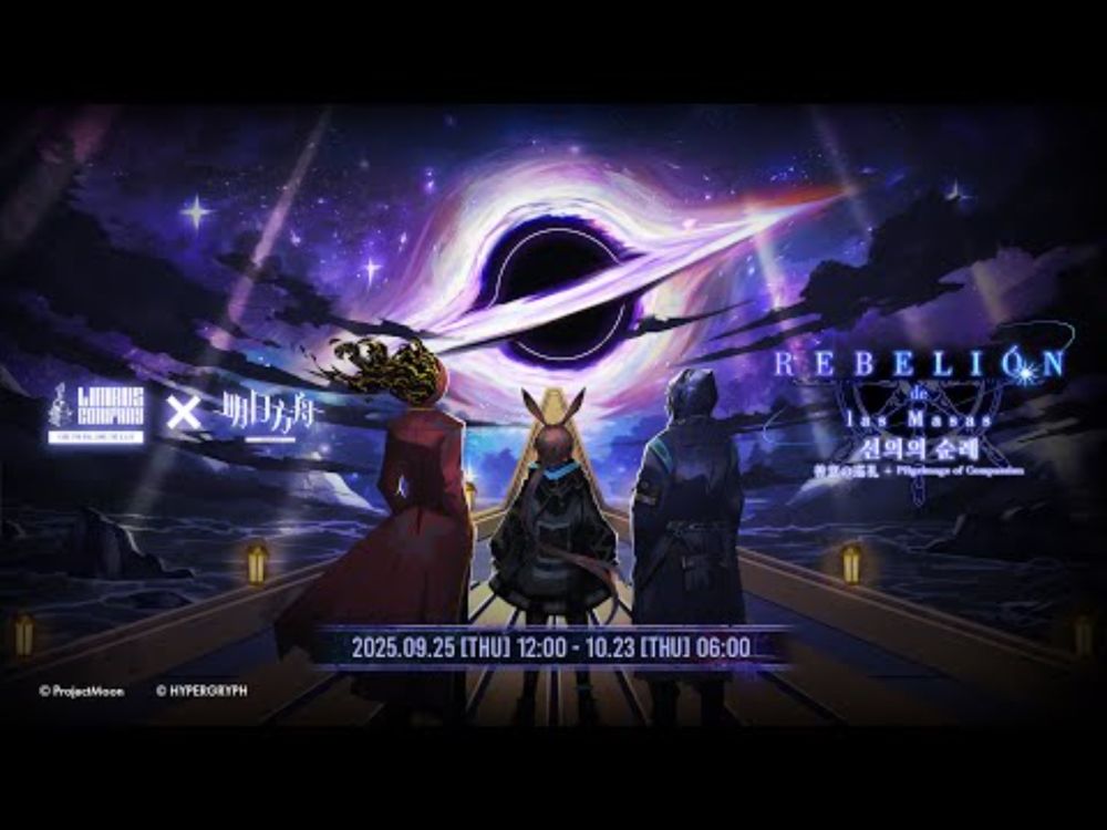 [Limbus Company x Arknights - PV] Chapter 8.5 EX - 선의의 순례 / 善意の巡礼 / Pilgrimage of Compassion