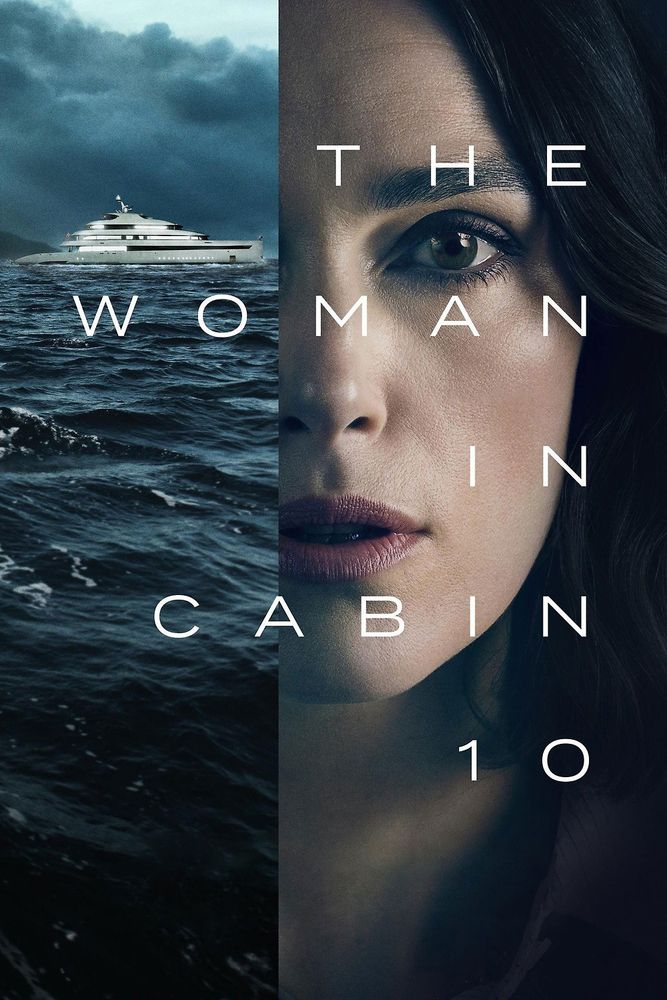 The Woman in Cabin 10 (2025) Directed by Simon Stone
第10客室の女 主演 キーラ・ナイトレイ 配信 Netflix