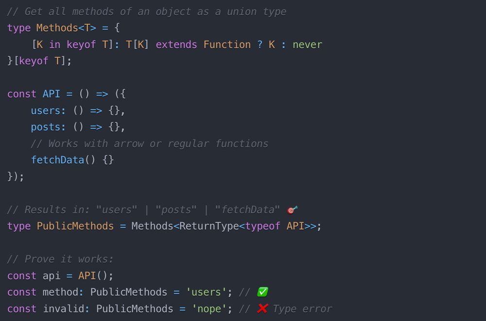 type-safe API wrappers 
