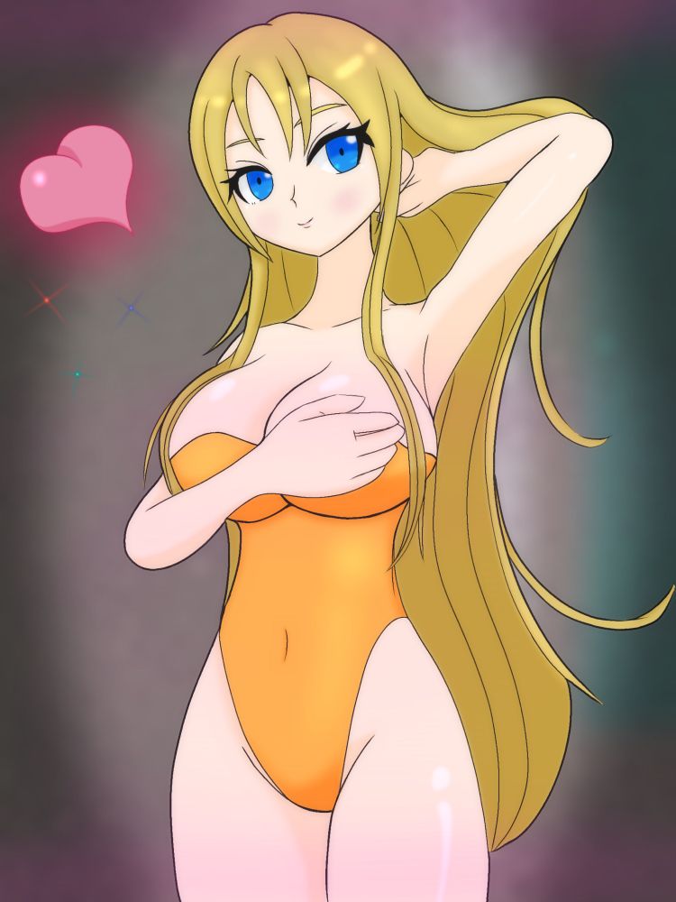 ファイナルファンタジー7 より
ジェミニスミー