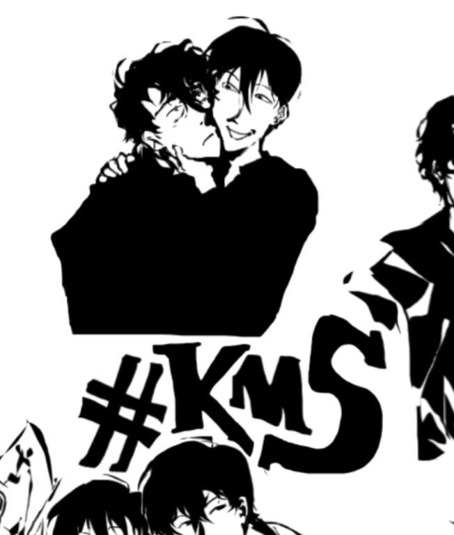 Black and white lasso fill doodle of Kim Dokja holding Yoo Joonghyuk’s face. Yoo Joonghyuk looks upset. Kim Dokja is smiling. 