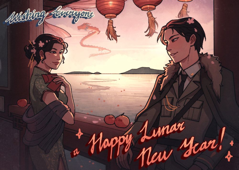 Digital illustration of two people standing against a window with text that reads "Wishing everyone a happy Lunar New Year!". 