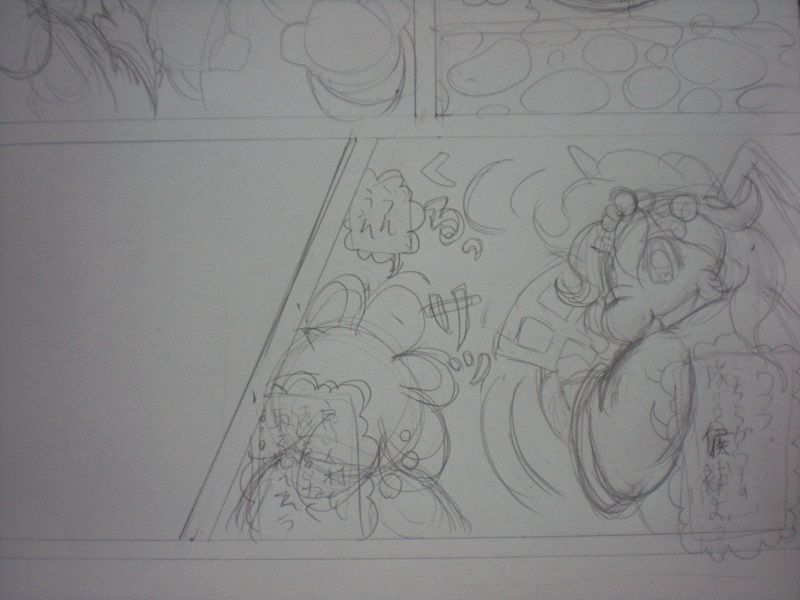 ④：趣味の絵（漫画的表現の練習）の下描きを考えています。
