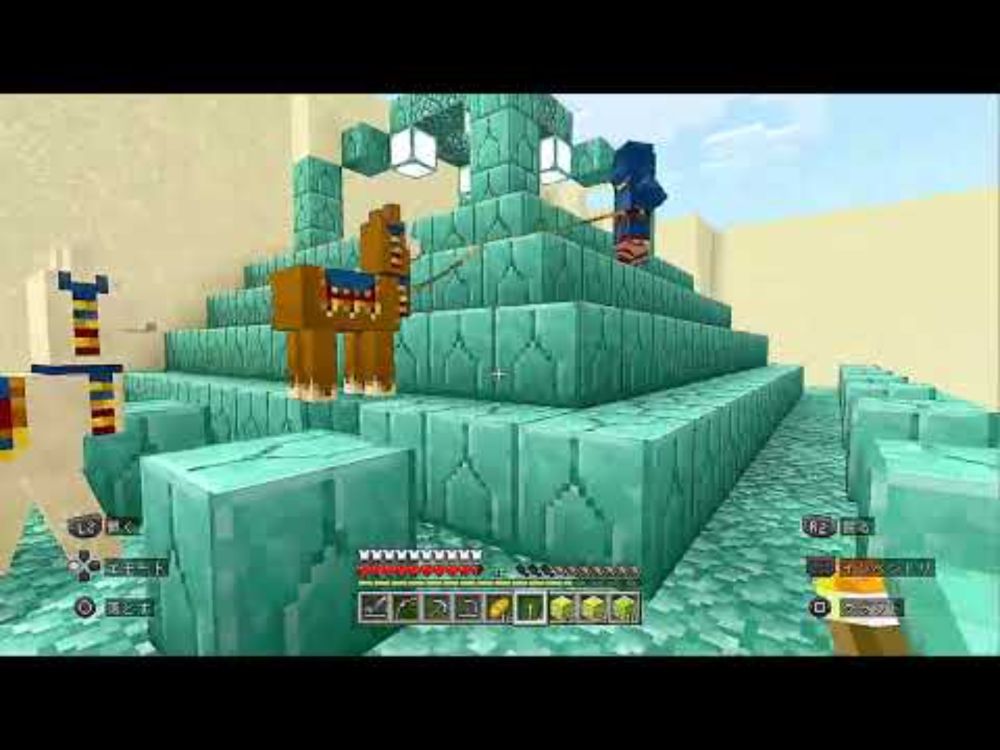 【(PS4)MINECRAFT 】ソロクラ #227