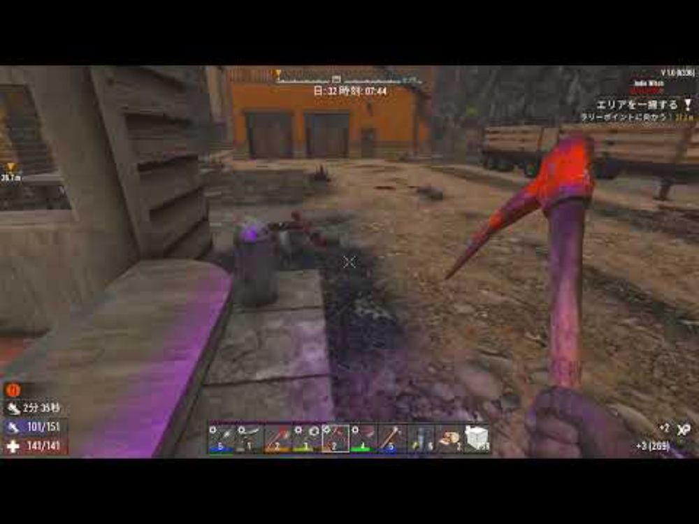 【7 Days to Die】(2週目) #32