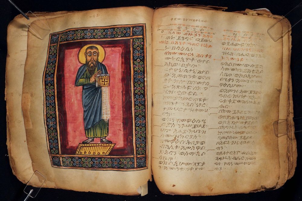 A miniature of Luke next to the opening of his gospel, in one of the Abbā Garimā gospel books, collection of Endā Abbā Garimā Monastery, Tigray, Ethiopia.
