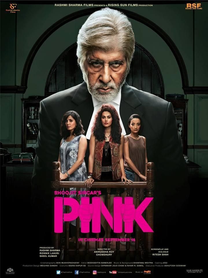 Cartel de la película "Pink" (2016)
