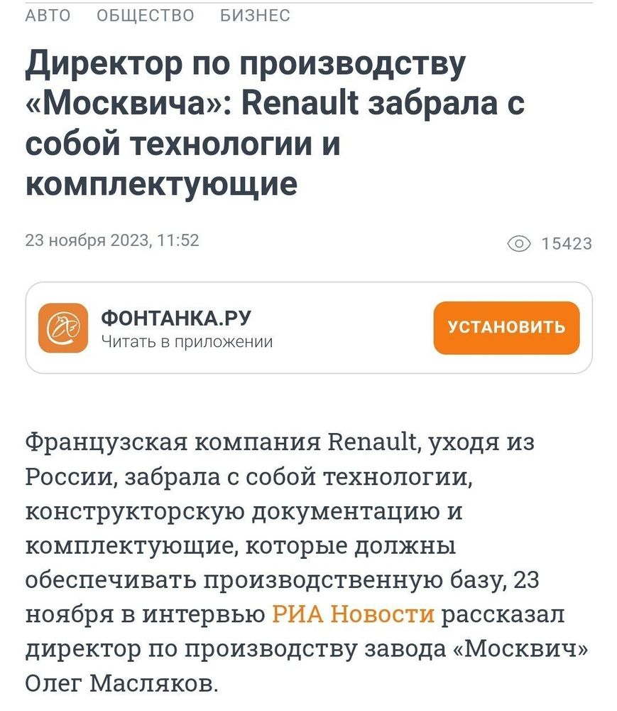 Выпадение геморроидальных узлов - причины, симптомы, диагностика, лечение и профилактика