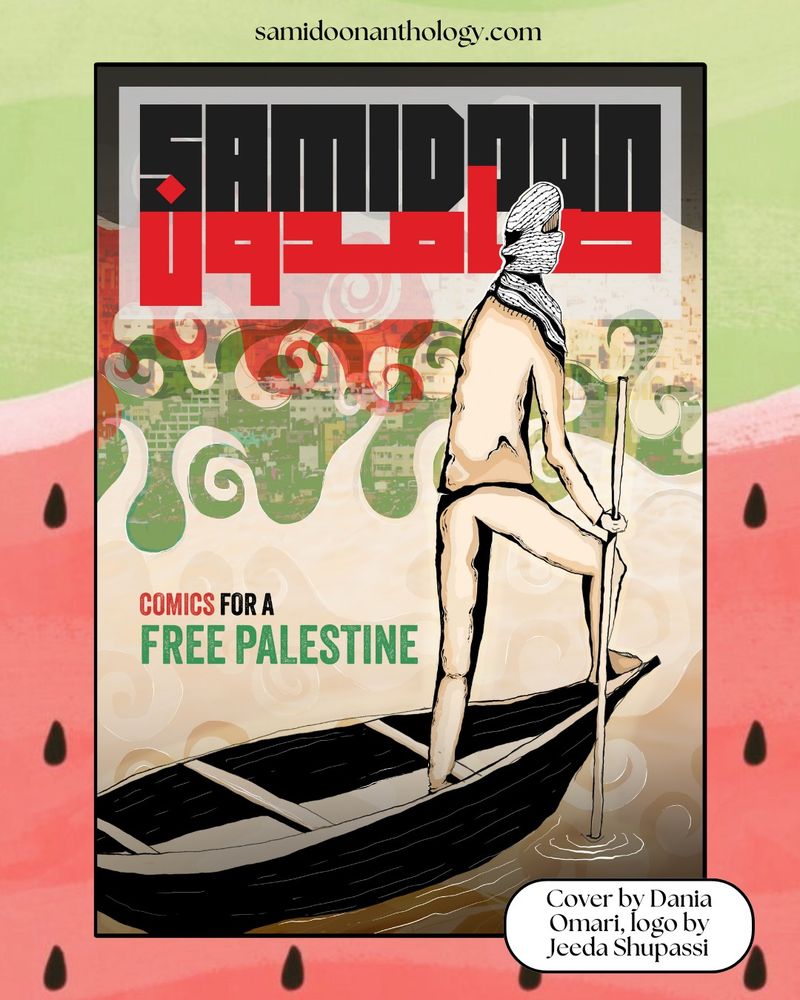 The collection cover depicts a Palestinian man on a boat, seemingly moving at piece despite many waves in the colors of the Palestinian flag. Art by Dania Omari, logo by Jeeda Shupassi. 