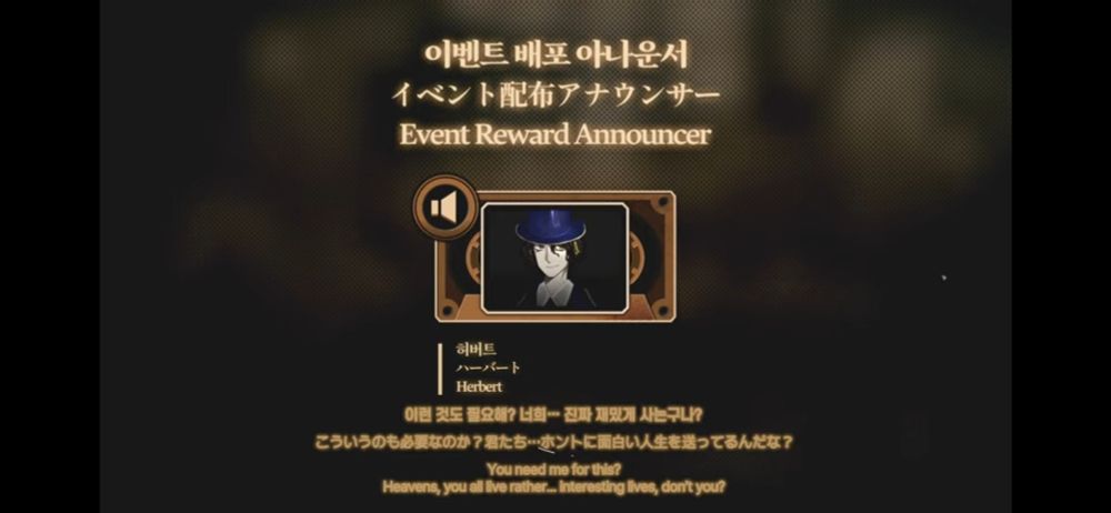 "Herbert" from Limbus Company.