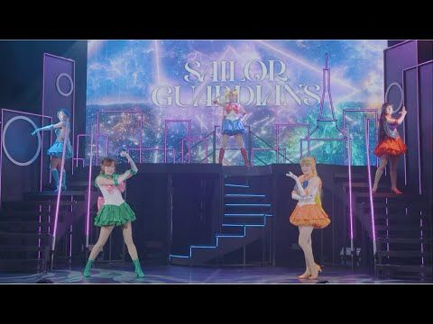 【期間限定公開：Team UK 】“Pretty Guardian Sailor Moon” The Super Live
