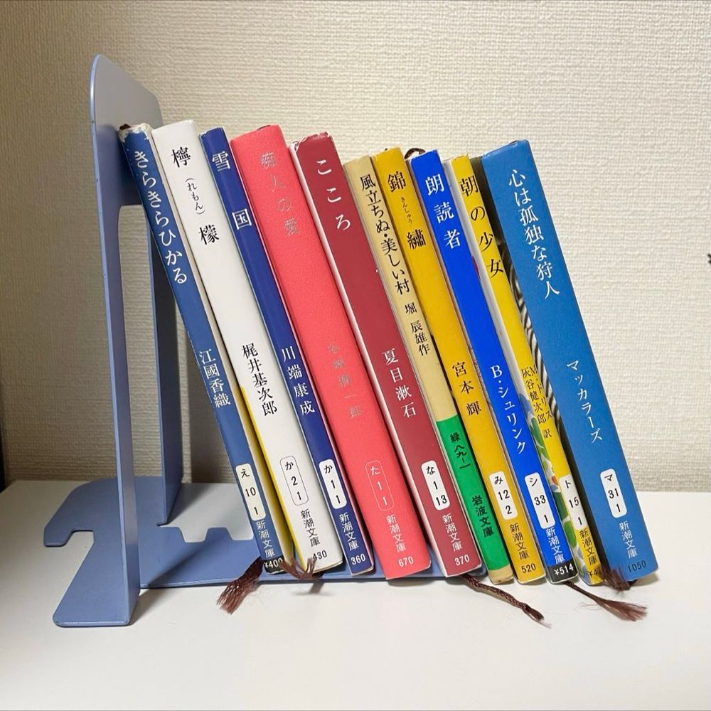 10冊の本の背表紙