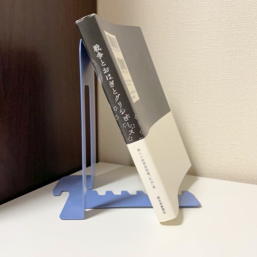 本の背表紙の写真