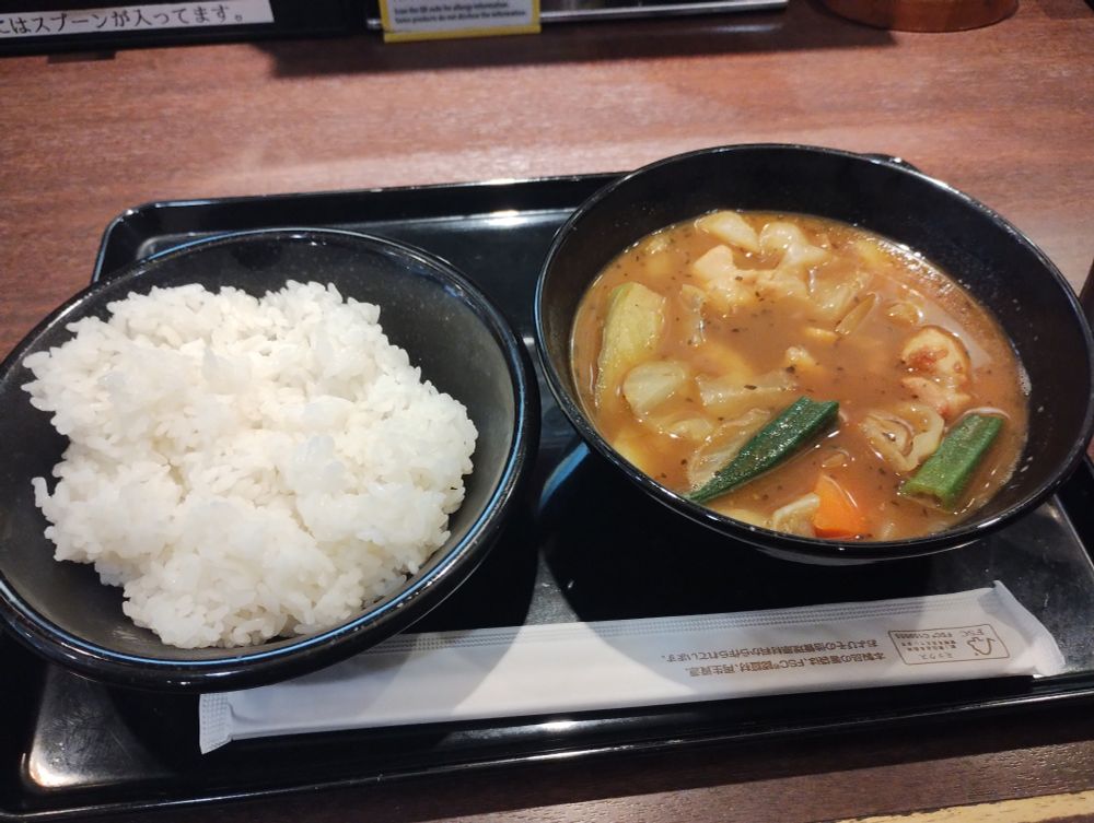 ローストチキンスープカレー