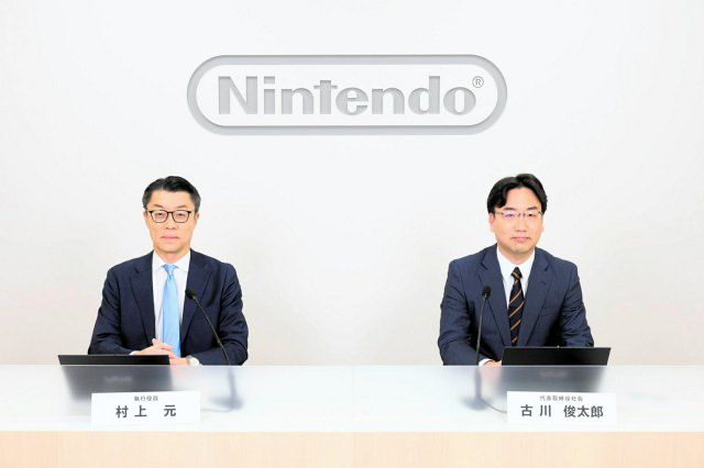 Photo of Nintendo President Furukawa and Executive Officer Murakami at the conference