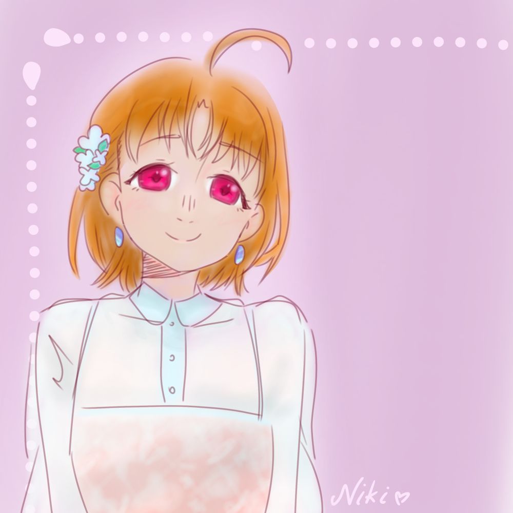 Takami Chika