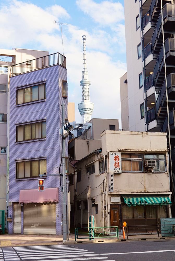 Skytree with buildings in front