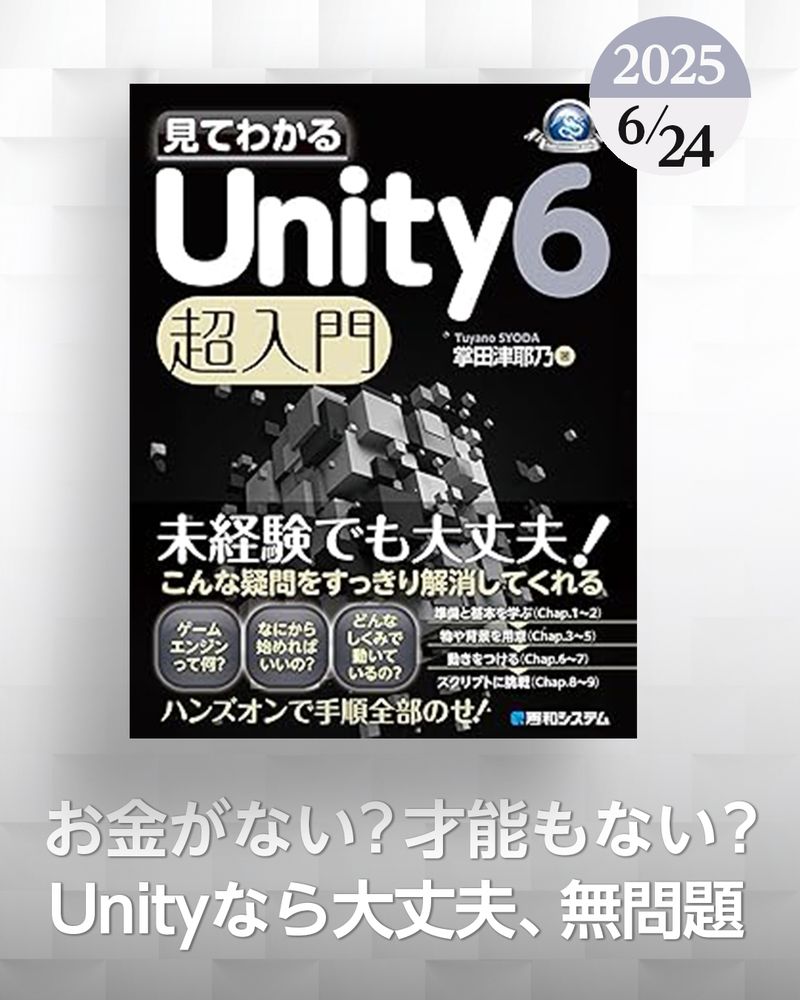 通信ネットワ-ク用語事典 ２００５-２００６年版/秀和システム/秀和システム（単行本） 最新 基本パソコン用語事典 [第5版] | 秀和システム編集本部