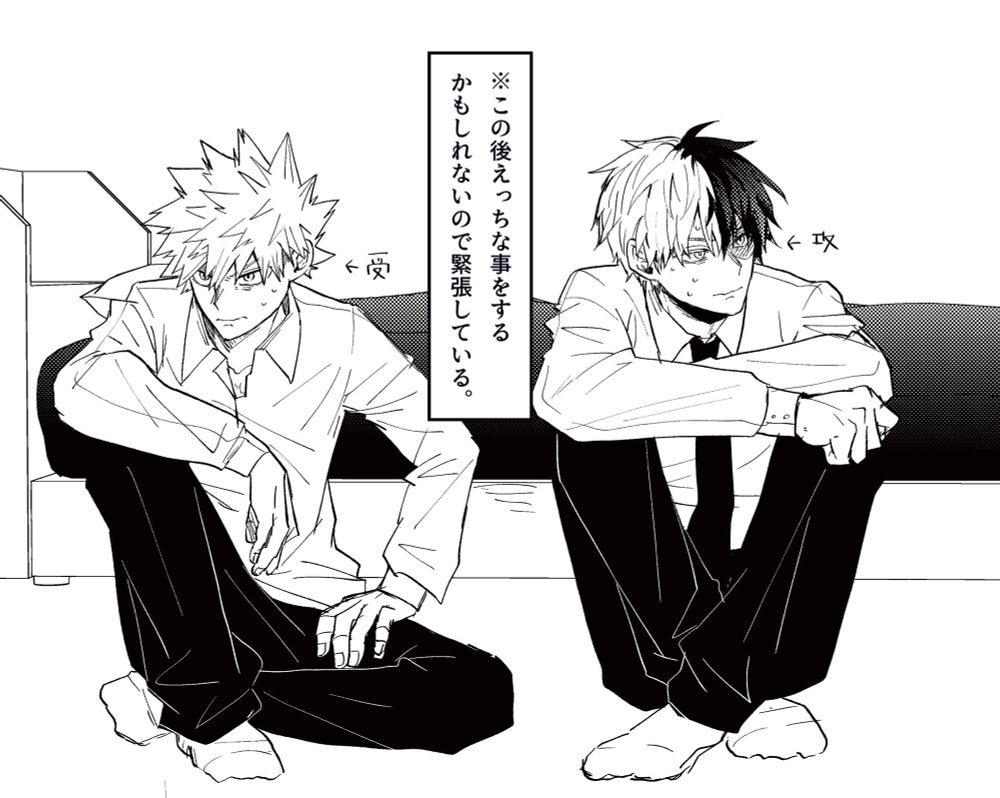 衝撃の激安コスパ・掘り出し物も 2♡ (@kachansekai1.bsky.social) — Bluesky アロマ・キャンドル