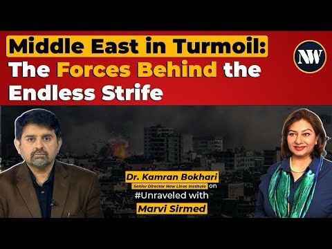 Syria in Turmoil | Israel Hamas ceasefire | Is a Long-Term Solution Possible?