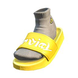 ヤキフグシャワサン キ