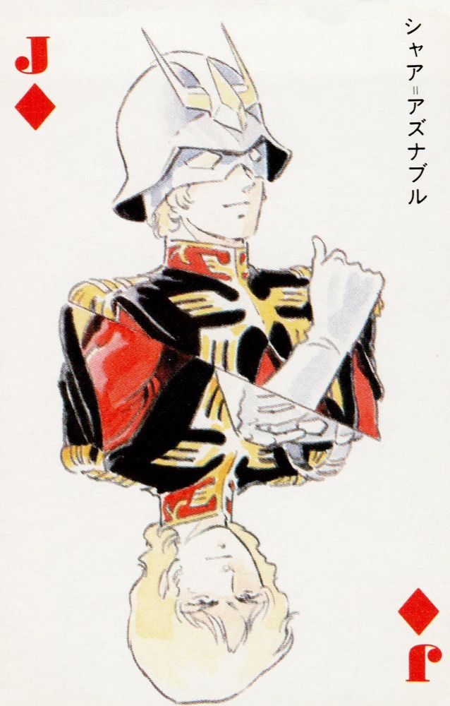 char as the jack of diamonds 