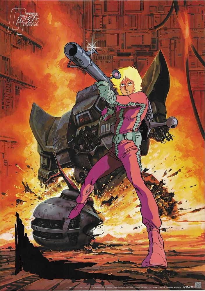 char aznable with his bazooka, behind him the zeong is exploding