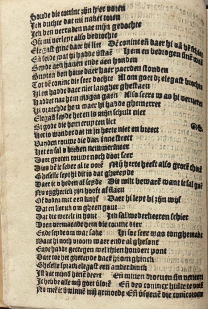 A Medieval Error 404: Page Not Found in a 16th-Century Edition of ‘Karel Ende Elegast’