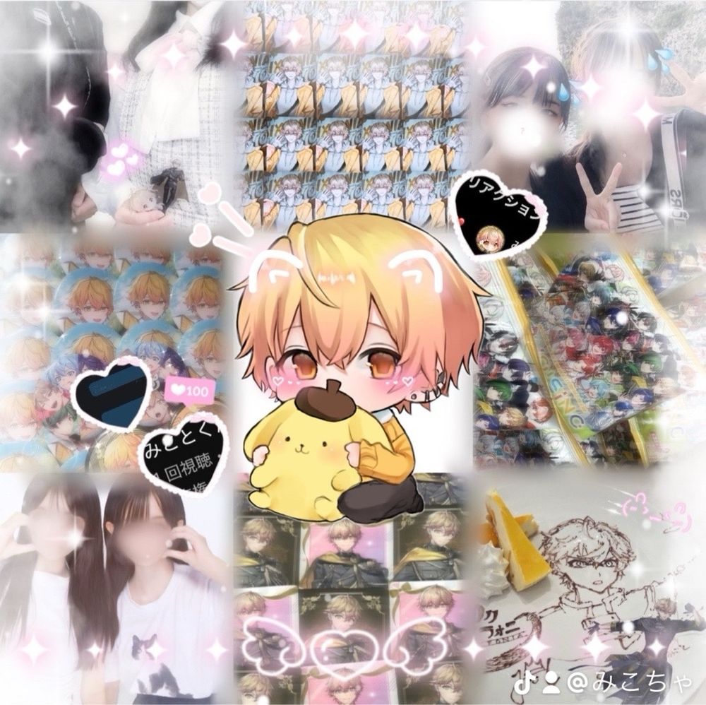 1部同担拒否ありですが同担様大好きなので18近くのお友達が欲しいです🫶🏻 ̖́-‬
既読感覚で♡ください⸜🙌⸝