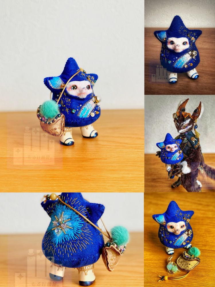 【本物新品保証】 Hashtag — Bluesky ぬいぐるみ