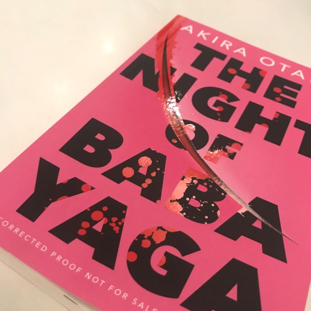 First look: The Night of Baba Yaga by Akira Otani | Crime Fiction Lover