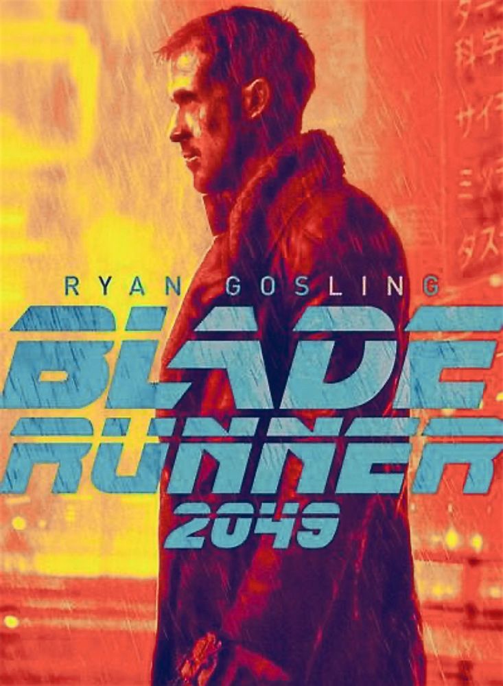 Movie poster for “Blade Runner 2049”, featuring Ryan Gosling in reds and oranges. 