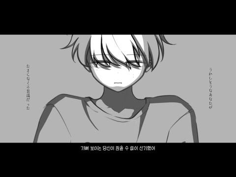 '突然變異'