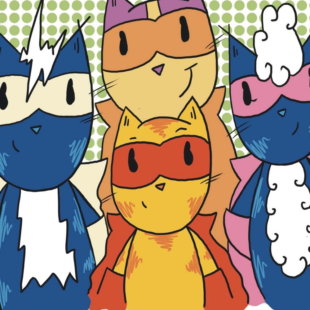 Colourful drawing of four cats, smiling at the camera, in front of a green dotted background 