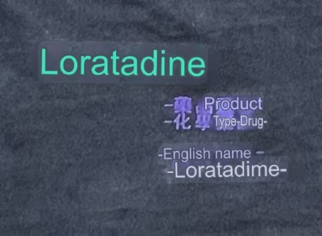 Screenshot aus dem Bild von Elena, darauf ist zu lesen: 
Loratadine
- Product Type-Drug-
- English name -
-Loratadime-