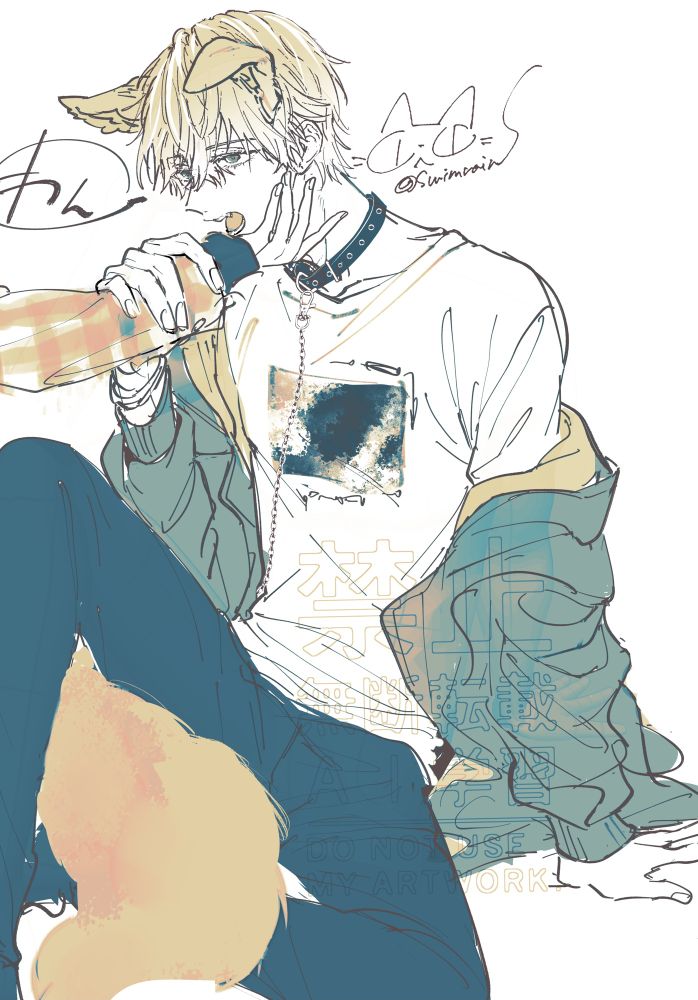 わんわんらくがき