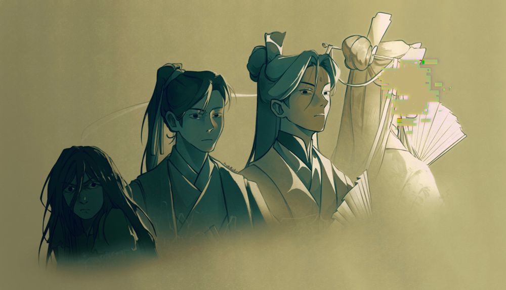 A drawing depicting the different versions of Shen Qingqiu. Starting on the left is a young Xiao Jiu, who looks haggard and angry at the viewer. Next is Shen Jiu, a disciple who looks disinterested or annoyed by the viewer. Next is Shen Qingqiu, he looks down on the viewer- uncaring of their opinion. Lastly, is Shen Yuan- having taken over Shen Qingqiu’s body- the system glitches hiding his face.
