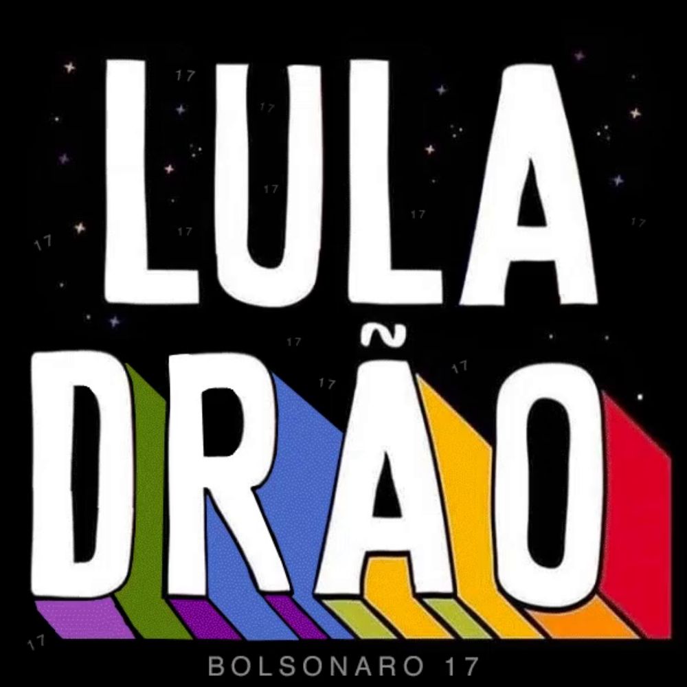 Luladrao Lula Ladrao GIF