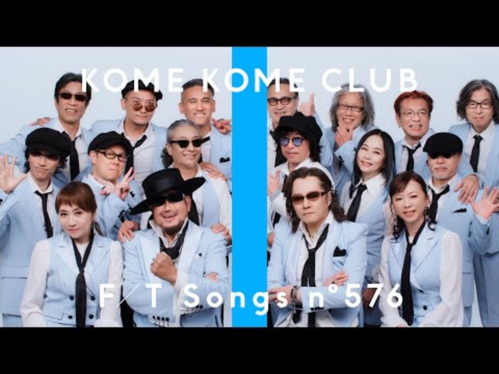 米米CLUB - 浪漫飛行 / THE FIRST TAKE