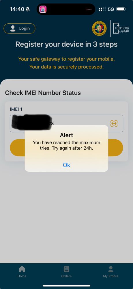 Device registration in Egypt