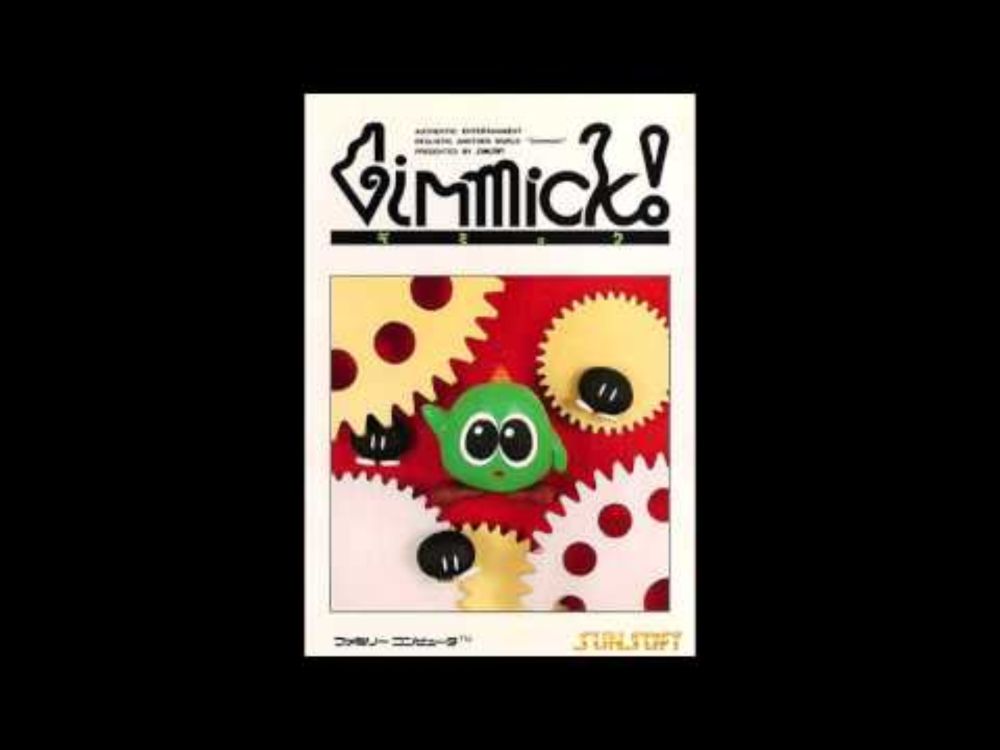 Gimmick! (Famicom) Music Extended - Happy Birthday (Stage 1)