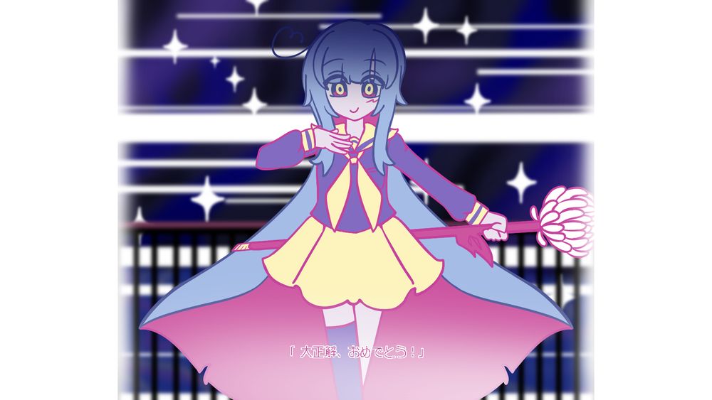 A redraw of a frame from the music video for "Retry Now" (いますぐ輪廻) by Nakiso. It depicts the character "???" standing in front of a dark blue sky and body of water, now illuminated by white lights and stars. She holds a staff in her hands and smiles at the camera. Where the text box once was reads:
"「大正解、おめでとう！」"
Which officially translates to:
"Correct, Congratulations!"
The quickmenu and date present in the previous image is now gone.
