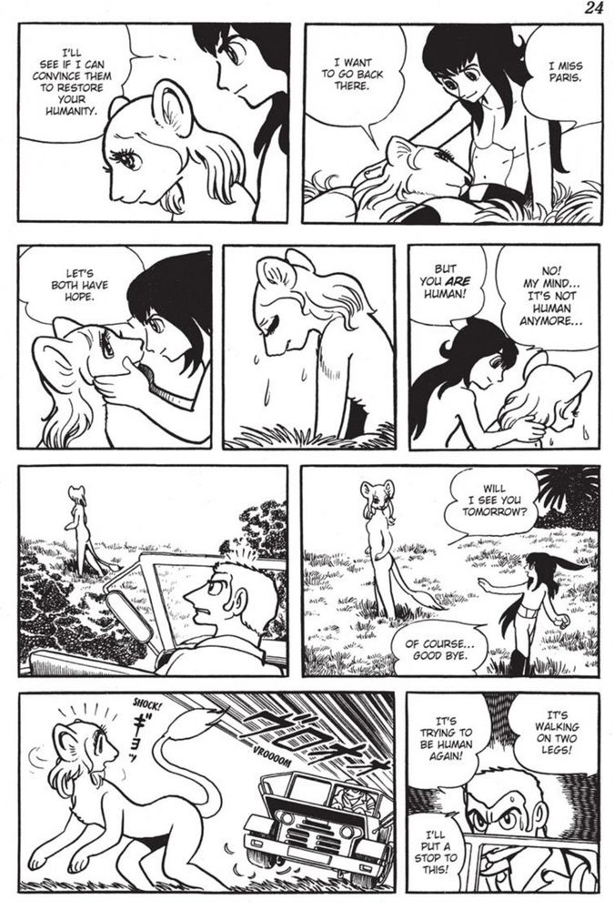 Page 24 from the first story in the series, “Samsa Revived”