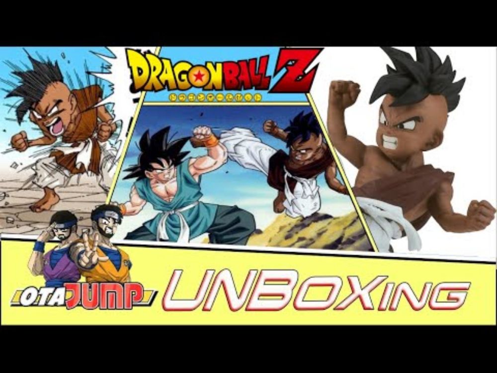 Petite Mais Magnifique !! Unboxing Dragon Ball Z UUB Matchmakers !!!