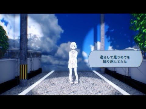 さよーならみなさん 歌ってみた Miminggu ver.
