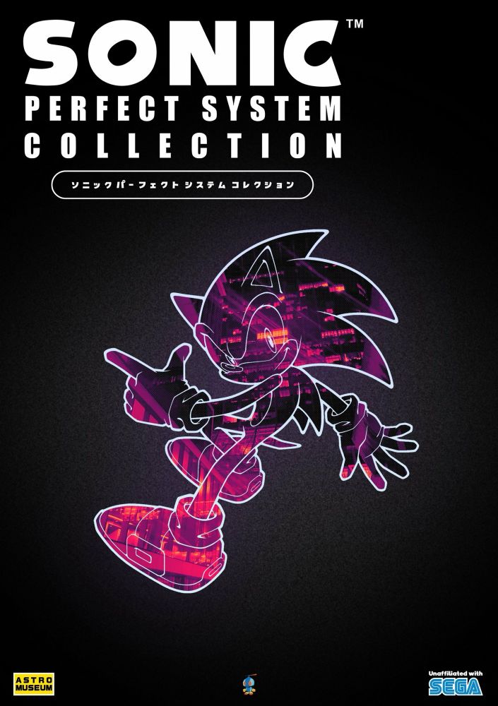 Sonic Perfect System Collection 2024 is OFFICALLY Here!