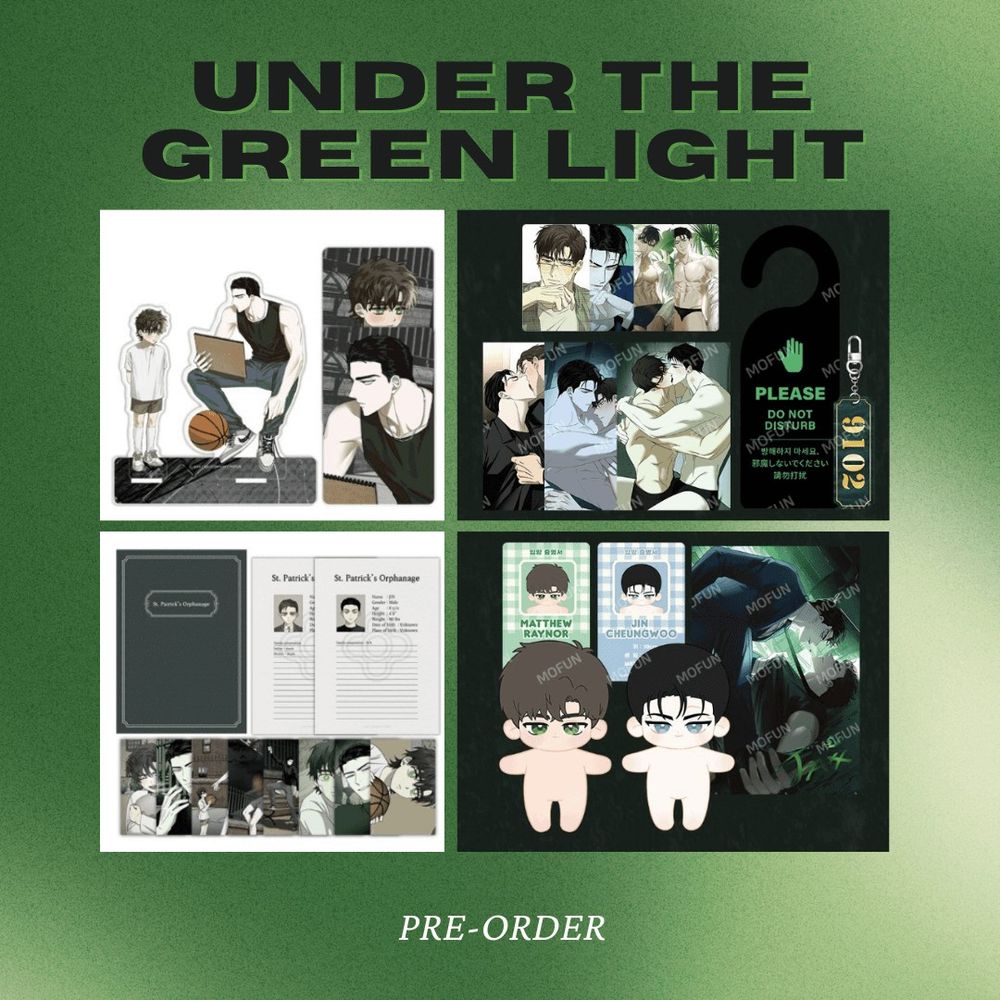 Under the Green Light 녹색전상 UTGL