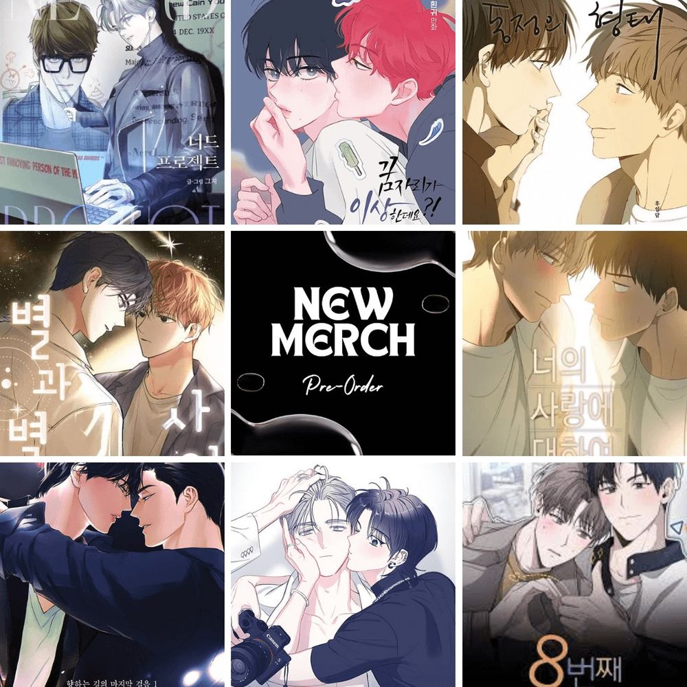 #Nerdproject #itsjustadreamright #offtrack #betweenthestars #Mywaywithyou #Shapeofyourlove
#ShapeofSympathy #EighthTimestheCharm