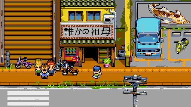 Pixel art mockup in NES palette depicting a little street area, with stairs, a store, a parking lot with some vehicles, some kids with their bikes, and the top of a pole.